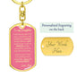 Dog Tag Key Chain_To Daughter From Dad_Don't do stupid shit