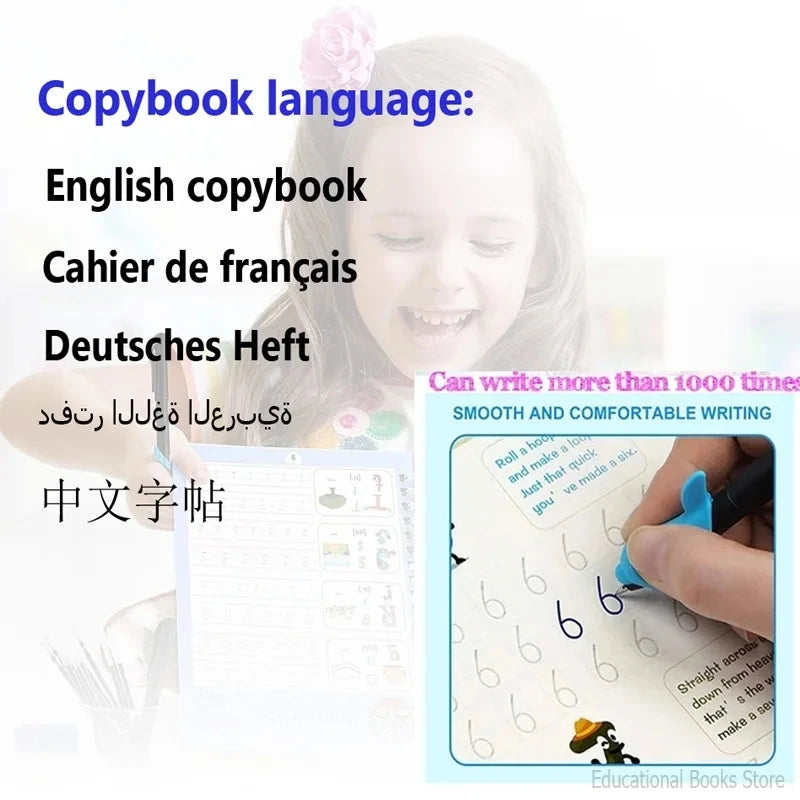 Tracing Groove Magic Copybooks: ages 3-7 (multi languages)