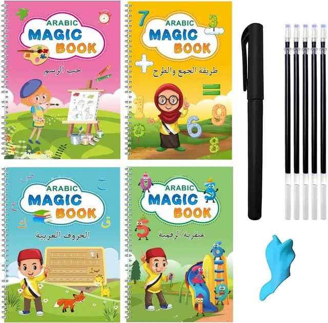Tracing Groove Magic Copybooks: ages 3-7 (multi languages)
